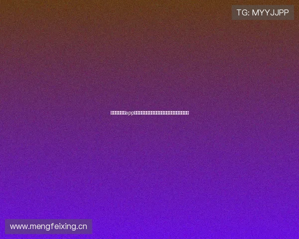 袋鼠体育直播app最新版畅享高清赛事直播与实时互动体验升级全新